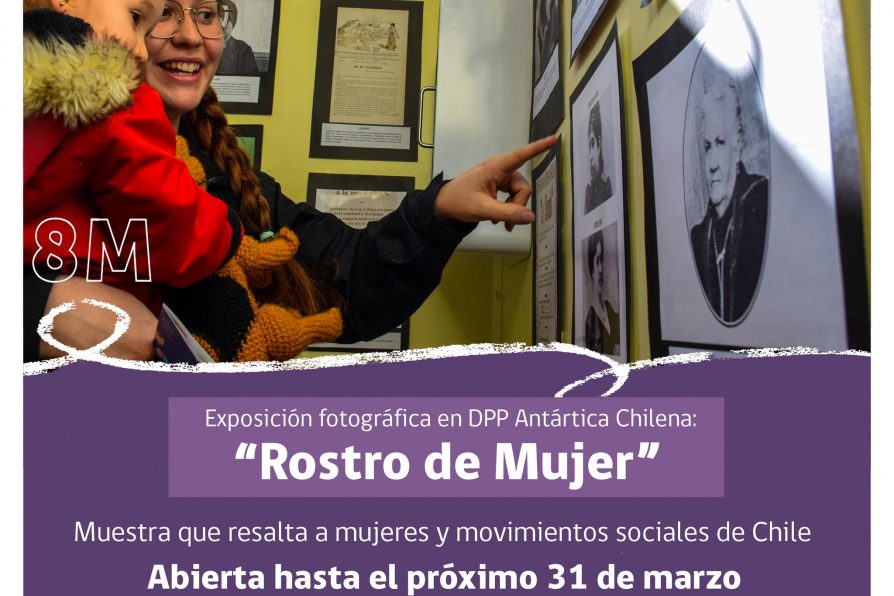 [AFICHE] Exposición Fotográfica “Rostro de Mujer”