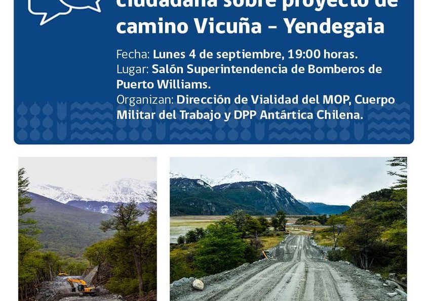 [AFICHE] Jornada de participación ciudadana sobre proyecto de camino Vicuña – Yendegaia