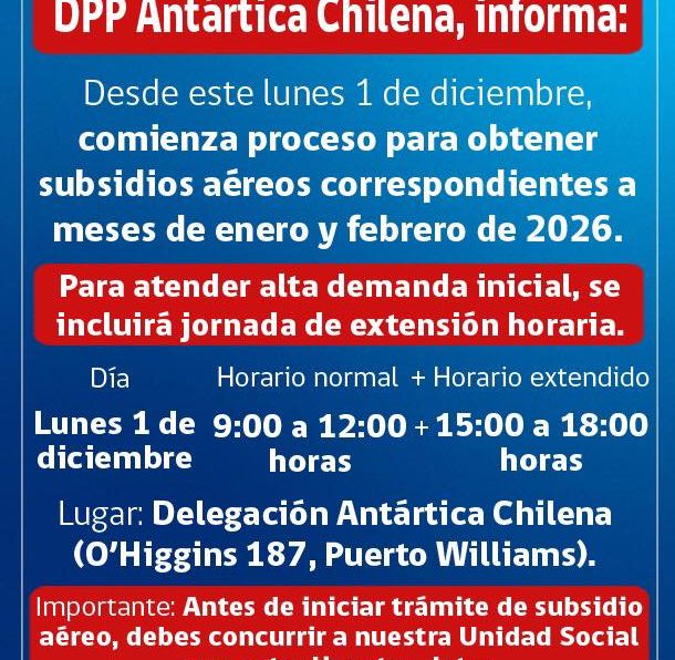 [AFICHE] Jornada con horario de atención extendido de subsidio aéreo